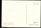 Открытка СССР 1973 Икона Успение богоматери Никозия живопись, чистая К005-4 - вид 1