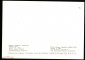 Открытка СССР 1970-е г. Картина Даная 1554 г. худ. Тициато Вечеллио живопись, чистая К005-3 - вид 1