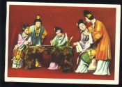 Открытка Китай Глиняные статуэтки - персонажи из китайского романа Сон о красной комнате К005-5