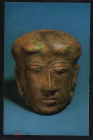 Открытка СССР 1960-е Голова статуи. Остов Ява. Терракота Эрмитаж чистая К005-5