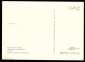 Открытка СССР 1973 Икона Богоматерь с младенцем Никозия живопись, чистая К005-4 - вид 1