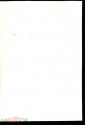 Фото самиздат Путешествие Джона Фирфакса по Турции, грудь Кузьмин М. чистая К005-3 - вид 1