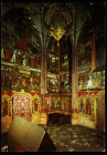 Открытка Прага 1970-е Часовня св. Вацлава, фрески живопись, чистая К005-3