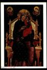 Открытка СССР 1973 г. Картина Мадонна с младенцем на троне худ. Венецианский мастер чистая К005-3