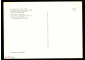 Открытка СССР 1970-е г. Картина Семейство молочницы худ. Луи Ленен живопись, чистая К005-2 - вид 1