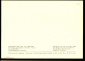 Открытка СССР 1960-е г. Картина Маленькие разорители птичьего гнезда х Доминикус фан Толь К005-4 - вид 1