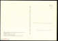 Открытка СССР 1972 г. Картина Венера с Амуром худ. Лукас Кранах Старший живопись, чистая К005-4 - вид 1