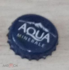 Пробка от бутылки кронен, Aqua Minerale