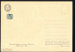 Открытка СССР 1957 Шкатулка Лак. Художественные изделия Вьетнама СХ чистая К005-5 - вид 1