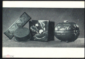 Открытка СССР 1957 Шкатулка Лак. Художественные изделия Вьетнама СХ чистая К005-5