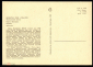 Открытка СССР 1965 г. Картина Охота Мелеагра худ. Франсуа Рюд живопись, чистая К005-4 - вид 1