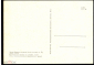 Открытка СССР 1972 г. Картина Фрагмент из Охоты на оленей х. Лукас Кранах Старший чистая К005-4 - вид 1