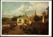 Открытка СССР 1960-е г. Картина Ворота св. Антония в Амстердаме х. Ян фан дер Хайден чистая К005-4