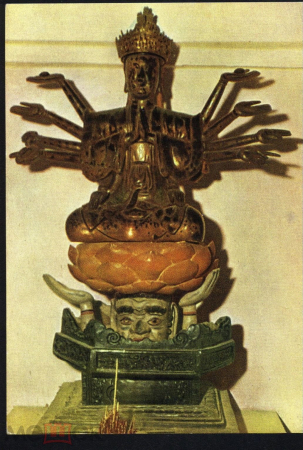 Открытка Вьетнам Ханой Лакированная скульптура Шивы Музей истории Вьетнама чистая К005-5