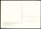 Открытка СССР 1972 г. Картина Кардинал Альбрехт Бранденбургский Лукас Кранах Старший чистая К005-4 - вид 1