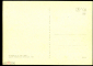 Открытка СССР 1971 г. Картина Церкви Севанского монастыря худ. Купецян А. А. чистая К005-1 - вид 1