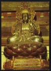 Открытка Вьетнам Ханой Деревянная скульптура Будды 15 век Музей истории Вьетнама чистая К005-5