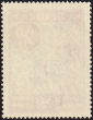 Украина 1923 год . Аллегория - Богиня плодородия, раздающая хлеб . Каталог 4,0 € (1) - вид 1