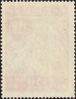 Украина 1923 год . Аллегория - Богиня плодородия, раздающая хлеб . Каталог 4,0 € (2) - вид 1