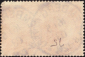 Германия , рейх . 1918 год . Главное почтовое отделение, Берлин , 1 м . Каталог 150 € . (5) - вид 1