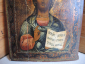 старинная икона Господь Вседержитель Спаситель Иисус Христос 19 век. религия церковь - вид 2