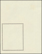 Куба 1985 год . Андский кондор . Каталог 5,0 €. - вид 1