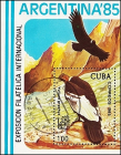 Куба 1985 год . Андский кондор . Каталог 5,0 €.