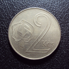 Чехословакия 2 кроны 1991 год.