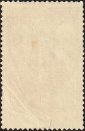 Франция 1935 год . Монастырь церкви святого Трофима . Каталог 5,0 £ . (2) - вид 1