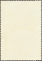 Сан Томе и Принсипи 1981 год . Международный год ребенка 1981 . Каталог 6,0 €. - вид 1