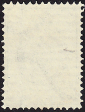 Российская империя 1888 год . 10-й выпуск . 007 коп . Каталог 2 € (21) - вид 1