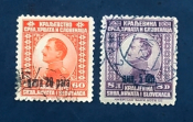 Югославия 1924 Король Александр Sc# 27, 28 Used