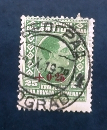 Югославия 1926 король Александр надпечатка Номинал Sc# В5 Used