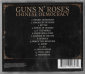 Guns N' Roses "Chinese Democracy" 2008 CD Europe  - вид 1