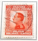 Югославия 1924 Король Александр Sc# 37 Used