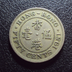 Гонконг 50 центов 1951 год.