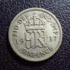 Великобритания 6 пенсов 1937 год.