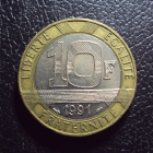 Франция 10 франков 1991 год.