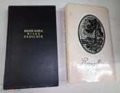 Книга СССР 1981 г. Рильке Райнер Мария / Rainer Maria Rilke: Gedichte на немецком суперобложка
