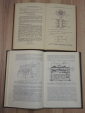 4 книг электрооборудование электричество муфты трансформаторы машиностроение электрика СССР - вид 3