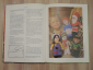 книга вязанные игрушки Jean Greenhowe Knitted toys детские куклы кукла рукоделие вязание редкость - вид 2