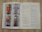 книга вязанные игрушки Jean Greenhowe Knitted toys детские куклы кукла рукоделие вязание редкость - вид 3