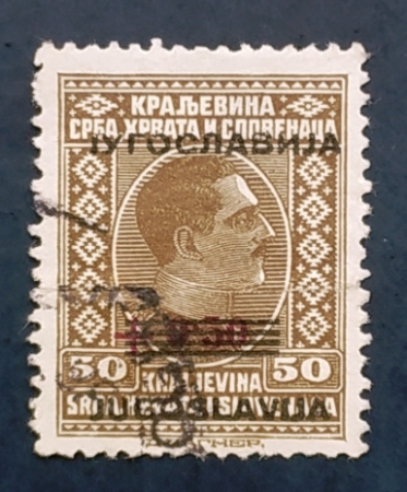 Югославия 1933 король Александр надпечатка  Sc# 100 Used