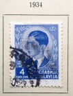 Югославия 1939 король Петр II Sc# 148 Used