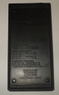 Калькулятор Электроника Б3-23 СССР (полная комплектация!!!) - вид 2