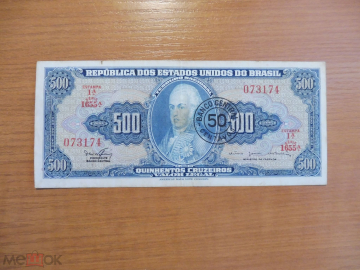 Бразилия 50 центаво на 500 крузейро 1967 года. Бразилия. Редкая бона. -