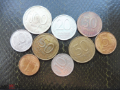 РФ монеты № 2. 9 монет