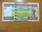 Гвинея 10000 франков 2012 - вид 1
