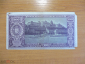 Венгрия 100 пенго 1945 с надпечаткой - вид 1