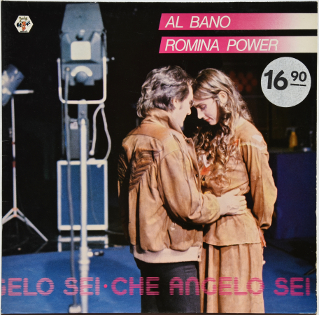 Al Bano & Romina Power "Che Angelo Sei" 1982 Lp 